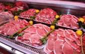 Meat and Meat Product Merchant Wholesalers 