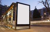 Indoor and Outdoor Display Advertising