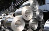 Aluminum Sheet, Plate and Foil