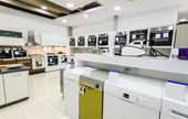 Household Appliance Stores